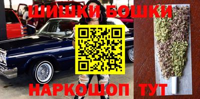 амфетамин Азнакаево