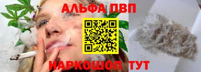 амфетамин Азнакаево