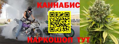 амфетамин Азнакаево