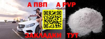 амфетамин Абакан