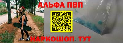 амфетамин Азнакаево