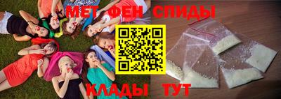 прущий лед Азнакаево