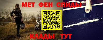 кокс Абакан