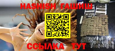кокс Абакан