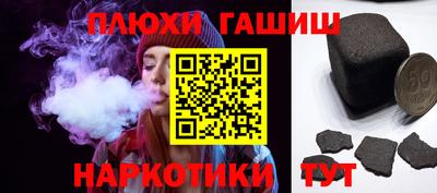 амфетамин Абакан