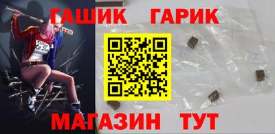 кокс Абакан
