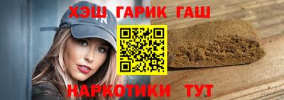 кокс Абакан