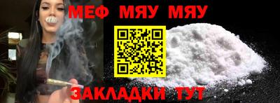 кокс Абакан