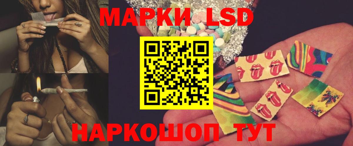 Алексин  Лсд 25 экстази ecstasy  Лсд 25 экстази ecstasy  Вход с VPN 