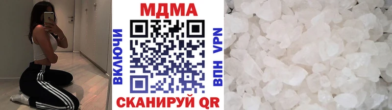 hydra tor  Алексин  МДМА кристаллы  купить наркотики цена 