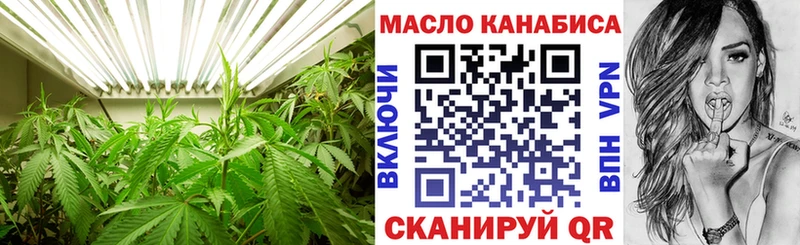наркотики Алексин Дистиллят ТГК гашишное масло
