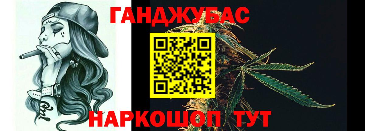 Марихуана ГИДРОПОН  Бошки марихуана OG Kush  Алексин 